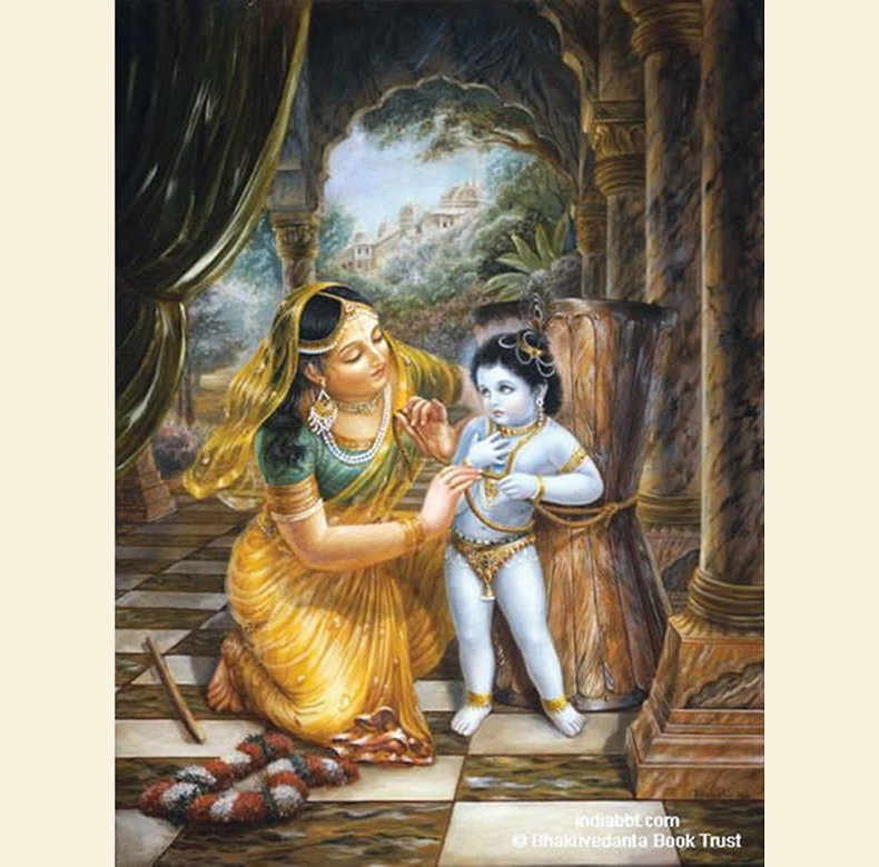 Bhaktivedanta Book Trust gallery photo 