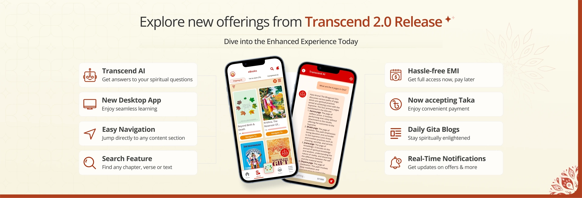 Transcend 2.0 Features Banner